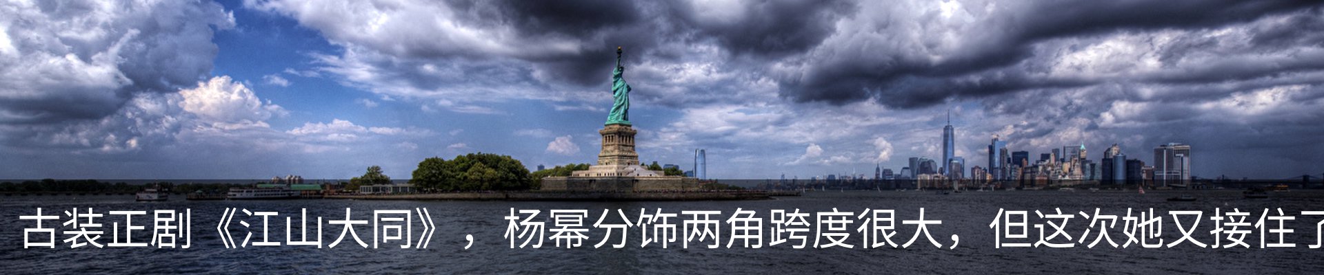 内页banner