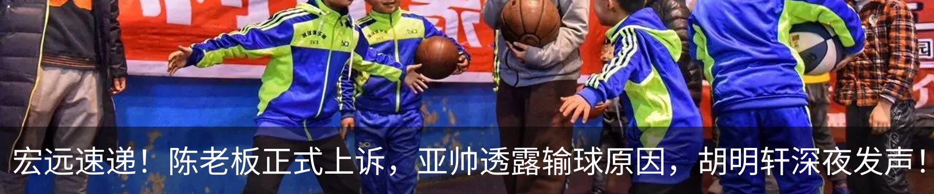 内页banner